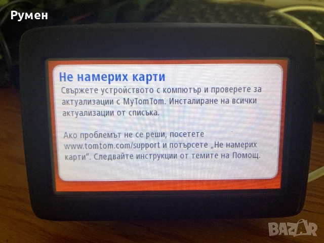 Навигация TomTom Start, снимка 2 - TOMTOM - 55678774