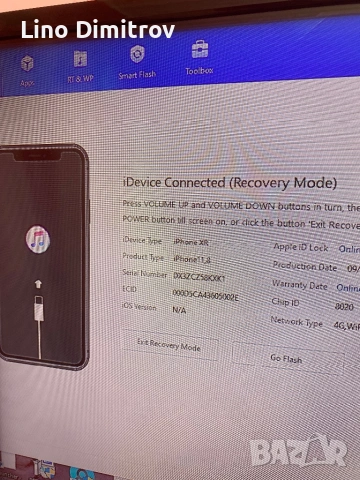 iPhone XR отключена платка , снимка 3 - Apple iPhone - 54438083