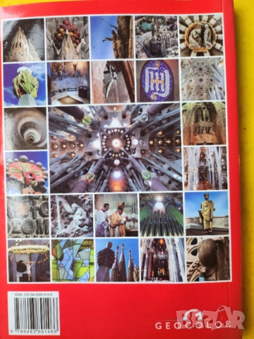 Барцелона-Гауди / Barcelona Tourism &Business-3 езика/"Вся Барцелона"/ Базиликата "Sagrada Familia", снимка 8 - Енциклопедии, справочници - 38962969