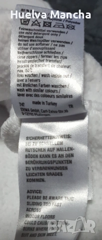 Суитчър на ФК Кьолн , снимка 7 - Фен артикули - 54035103