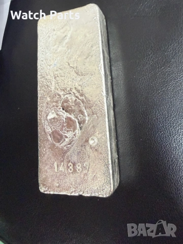Сребърно кюлче проба 998 тегло 993.63 грама с анализ, снимка 6 - Други ценни предмети - 54676767