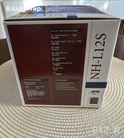 Noctua NH-L12S, 70mm Low Profile CPU Cooler, снимка 4 - Други - 55397708
