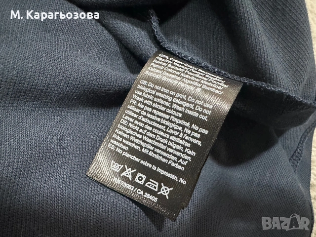 Чисто нова Musto Evolution, Размер XXL, снимка 5 - Тениски - 55195558