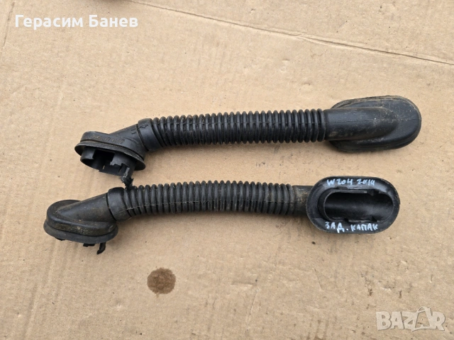 МАНШОНИ ЗАДЕН КАПАК OEM MERCEDES W204 OM651 2014