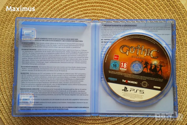 Gothic 1 Remake за PS5 – Перфектно състояние!, снимка 2 - Игри за PlayStation - 55330622