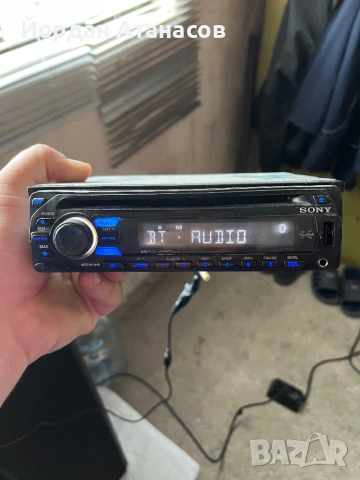 продавам Sony MEX-BT3600U