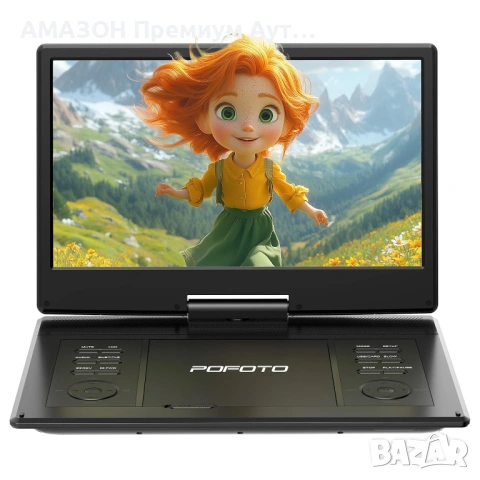 POFOTO 15.7" преносим DVD плейър/14.1" HD въртящ се екран/4000mAh батерия/2 колони/USB/SD/TV,черен
