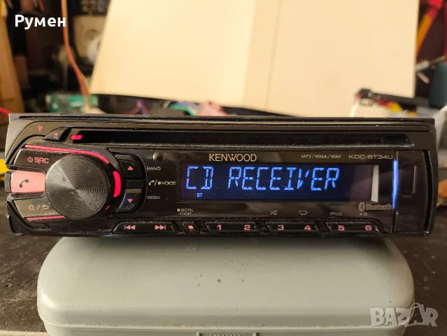 Kenwood KDC-BT35U CD/USB тунер с Bluetooth и директно управление на iPod, Siri Voice, снимка 5 - Аксесоари и консумативи - 55478849