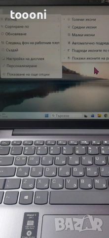 Lenovo лаптоп 14 инча, Windows 11, снимка 10 - Лаптопи за дома - 54382252