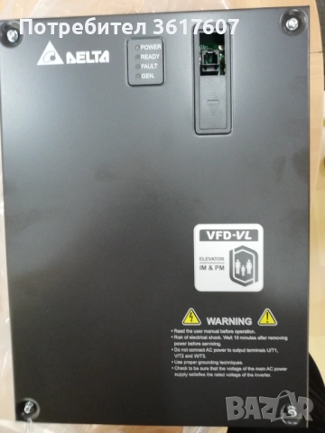 Честотно управление DELTA VFD075VL43A - AC MOTOR DR. 10HP 460 VL 1, - 7.5 kW, снимка 2 - Друга електроника - 54639103