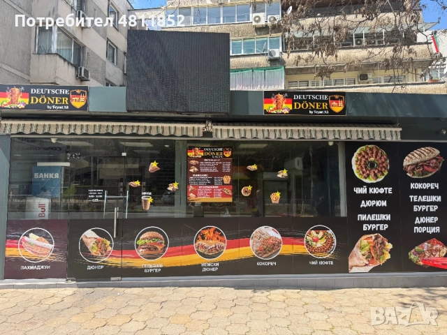 Печатни услуги - Външна реклама , снимка 2 - Копирни услуги - 54355162