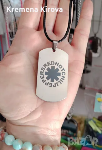 Стоманено колие RED HOT CHILI PEPPERS. Бижута Луди гъби. Идея за подарък.