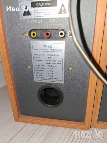 Продавам тонколонки, снимка 3 - Тонколони - 55396438