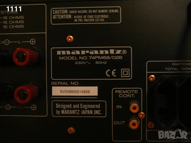MARANTZ   PM 68, снимка 7 - Ресийвъри, усилватели, смесителни пултове - 55560092