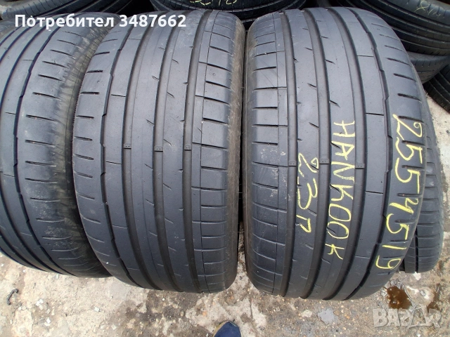 265 45 19 HANKOOK 4броя летни дот 2023г , снимка 2 - Гуми и джанти - 54150092