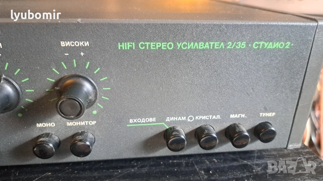 Студио 2, снимка 5 - Ресийвъри, усилватели, смесителни пултове - 54303270