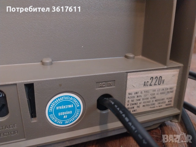 Ретро дек Technics M5, снимка 13 - Декове - 54220094