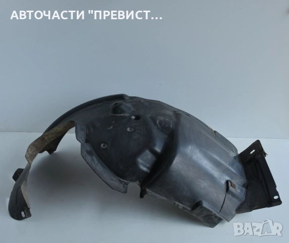 Преден Десен Подкалник БМВ е90 e91 BMW e90 e91 2005-2010г ОЕМ 7059380, снимка 2 - Части - 54359369