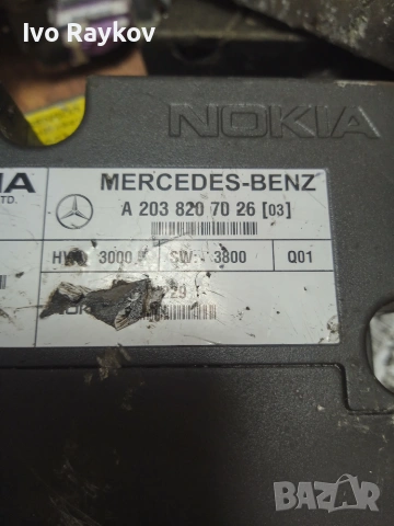  Модул телефон MERCEDES BENZ A 203 820 70 26 , А2038207026 , снимка 2 - Части - 55034375
