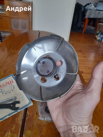 Стар туристически газов котлон #4, снимка 3 - Антикварни и старинни предмети - 54229970