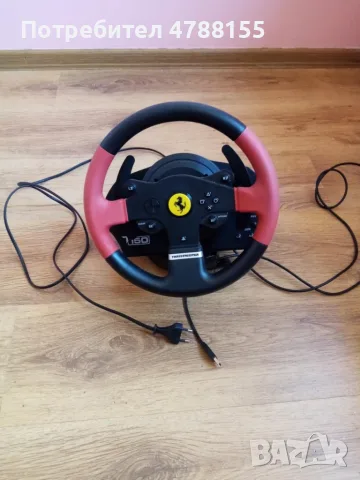 Волан и педали за Playstation-Thrustmaster T-150, снимка 3 - Аксесоари - 55599291