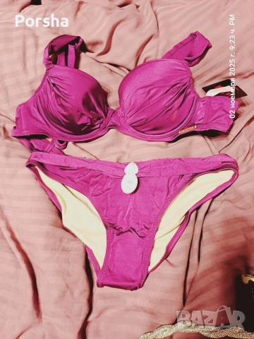 Бански костюм La Senza