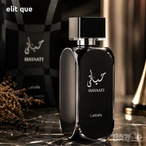 Lattafa Hayaati EDP 100 мл – Ориенталски парфюм за него и нея с ябълка, канела, дървесни нотки и ван, снимка 5 - Унисекс парфюми - 55338037
