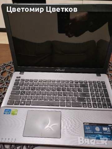 Лаптоп Asus X550V , снимка 10 - Лаптоп аксесоари - 54454506