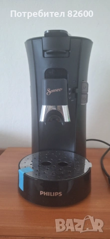 Кафемашина Philips Senseo с 5 пакета дози, подарък
