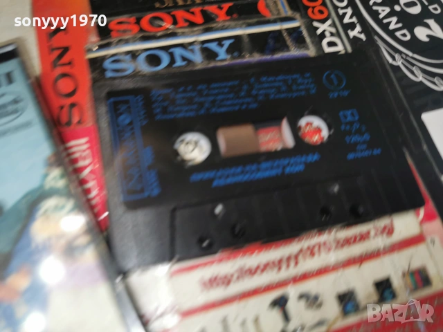 АБАНОСОВИЯТ КОН-БАЛКАНТОН ORIGINAL TAPE 0607261938H2E7R, снимка 7 - Аудио касети - 55178507