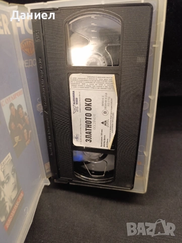 VHS Джеймс Бонд: Златното Око, снимка 3 - Екшън - 54747035