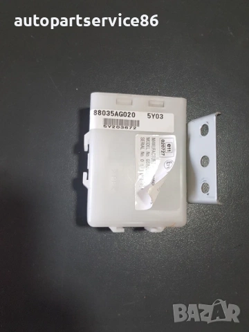 Модул за безключово заключване за Subaru Legacy 2.0 (2003–2008) 88035AG020