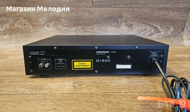 CD Player Grundig CD 101 – Немска прецизност от златните години на цифровото аудио, снимка 6 - Декове - 55219488