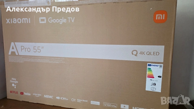 Смарт телевизор Xiaomi - A PRO, 55'', 4K QLED