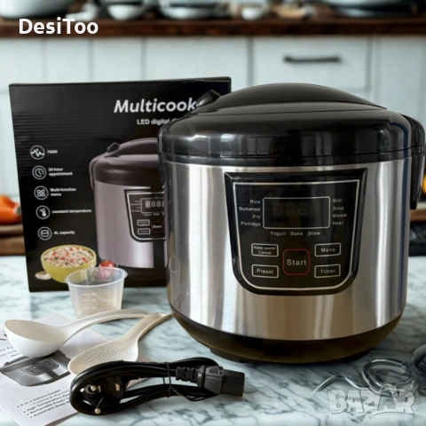 Smart Мултикукър 4L, 700W – 12 програми
