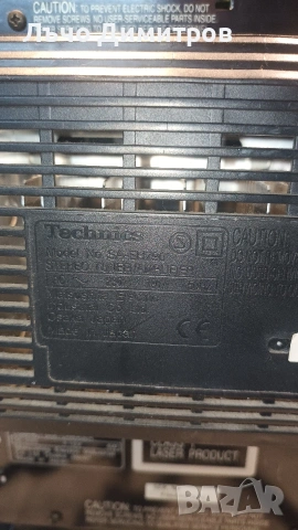 TECHNICS SA-EH790 , снимка 6 - Аудиосистеми - 54589635