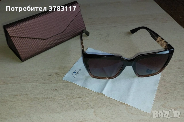 Слънчеви очила KATRIN JONES, снимка 5 - Слънчеви и диоптрични очила - 54880061