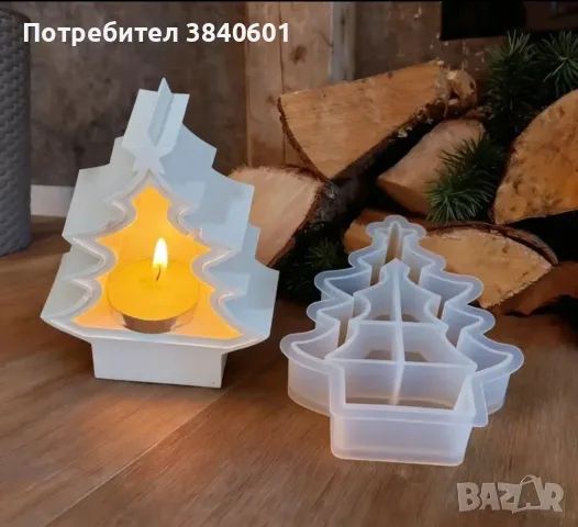 5 молда + 1 кг. гипсо-керамична смес , снимка 4 - Други - 55408711