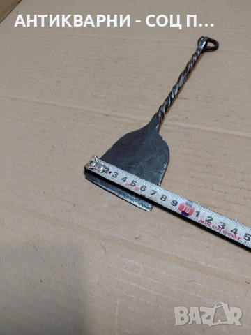 Соц Стара Ръчно Кована Угрипка. НОМЕР 1489., снимка 9 - Антикварни и старинни предмети - 54306448