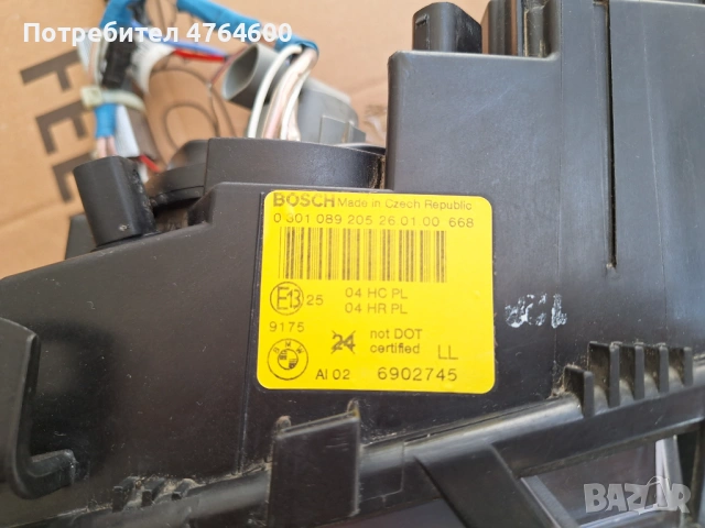 Продавам фарове за БМВ Е46 преди фейса , снимка 7 - Аксесоари и консумативи - 54526303