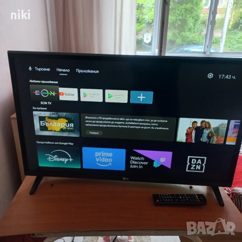 LG. Plasma TV. 32 