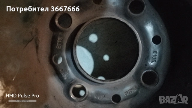 Джанти , снимка 3 - Гуми и джанти - 54579350