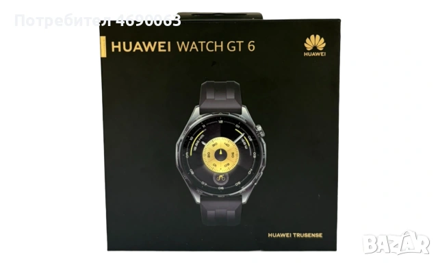 Huawei Watch GT6