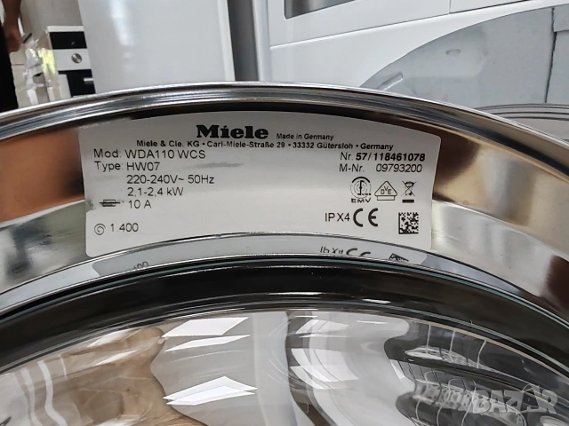 Почти нова пералня Миеле Miele W Classic 7 кг А+++ 2 години гаранция! , снимка 7 - Перални - 55233361