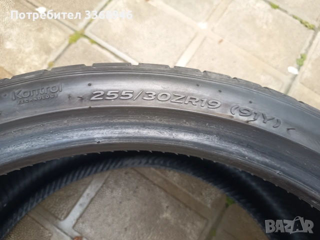 ЛЕТНИ ГУМИ 255/30/19 ДВА БРОЯ Hankook dot5120 6.5mm, снимка 7 - Гуми и джанти - 54419784