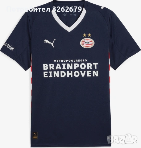 PUMA Performance 'PSV Eindhoven 25/26 оригинална чисто нова без етикет размер xxl