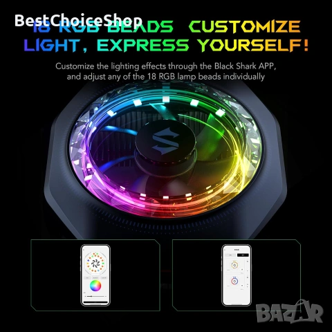 Магнитен охладител за телефон Black Shark 5 Pro с RGB светлини, снимка 9 - Селфи стикове, аксесоари - 55057407