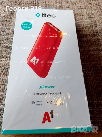 Motorola G86 , снимка 6 - Motorola - 54040376