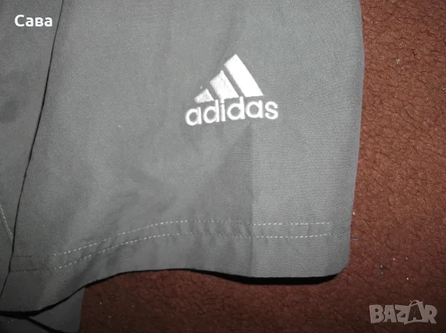 Блуза ADIDAS  мъжка,2-3ХЛ, снимка 2 - Блузи - 55546014