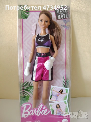 Нови кукли Barbie , снимка 7 - Кукли - 53617512